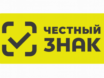  С 1 апреля 2024 года в России поэтапно вводится разрешительный режим продажи маркированных товаров на кассе — механизм, благодаря которому продажи нелегальных и просроченных товаров исключаются при помощи системы маркировки.