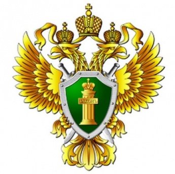 Охрана леса